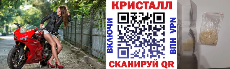 это наркотические препараты  наркотики  Лосино-Петровский  Amphetamine 97% 