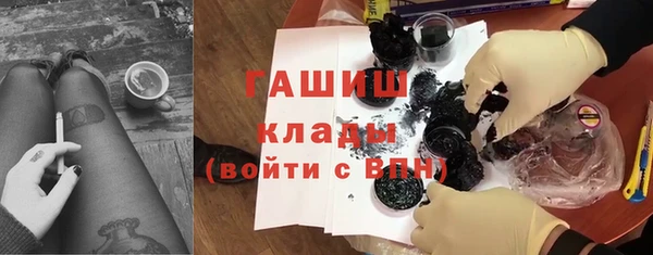 кокаин Кодинск