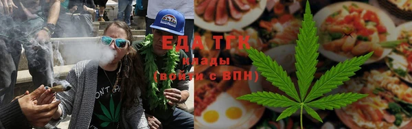 кокаин Кодинск
