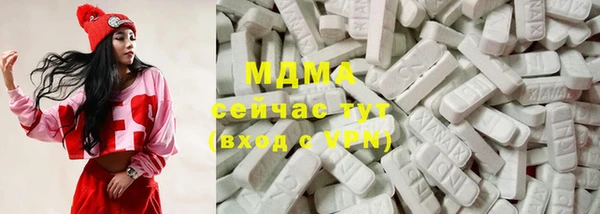 кокаин Кодинск
