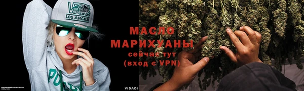 кокаин Кодинск