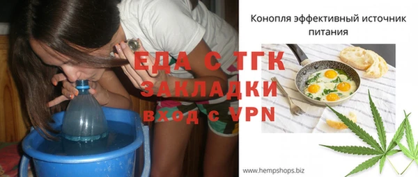 mix Козловка