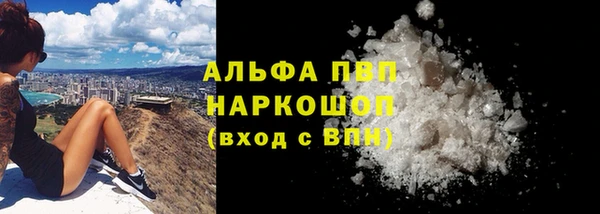 mix Козловка