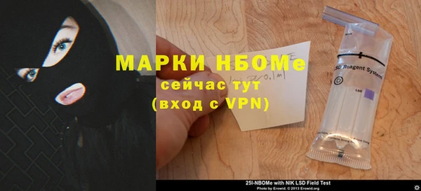 mix Козловка