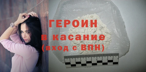 мет Киренск