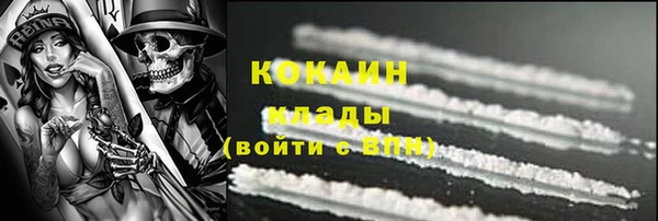 jwh Козельск
