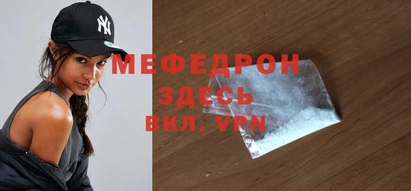 mix Козловка