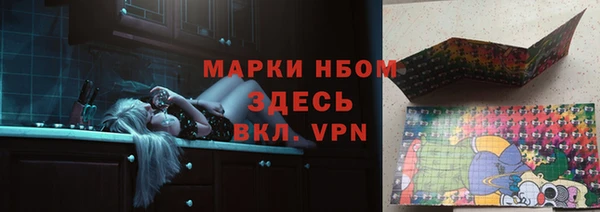 mix Козловка