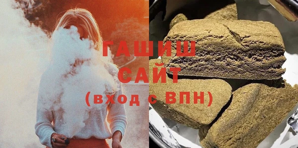 mix Козловка