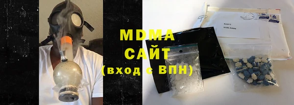 mix Козловка