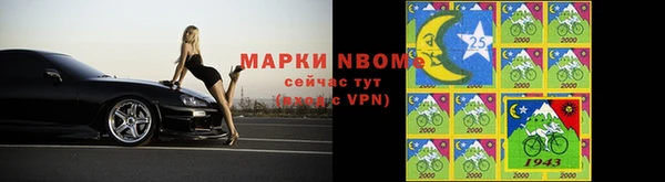 mix Козловка