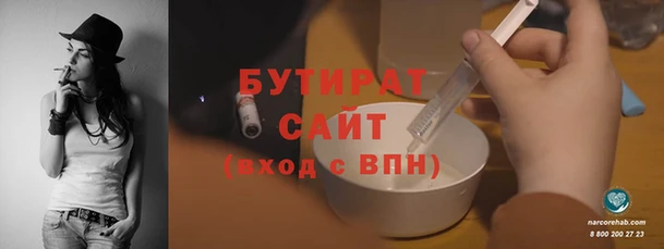 кокаин Кодинск