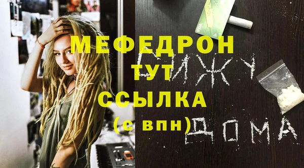 jwh Козельск