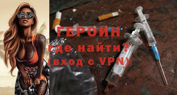 mix Козловка
