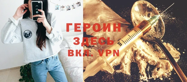 mix Козловка