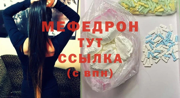 кокаин Кодинск