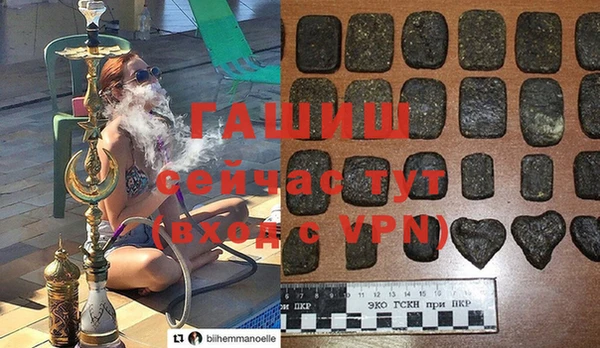 mix Козловка