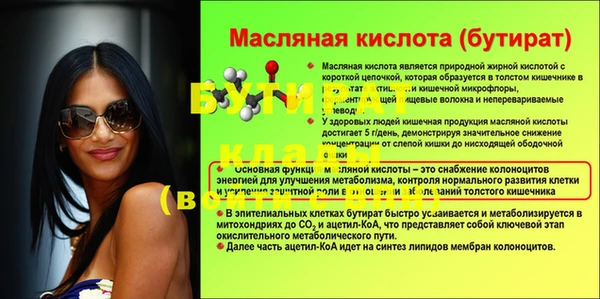 jwh Козельск