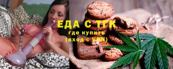 mix Козловка