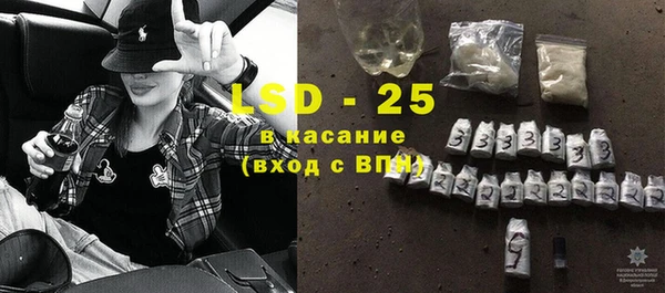 mix Козловка
