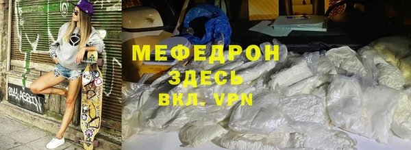 jwh Козельск