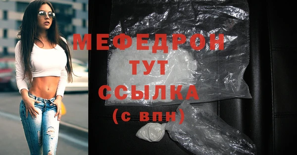 mix Козловка