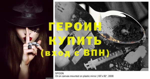 mix Козловка