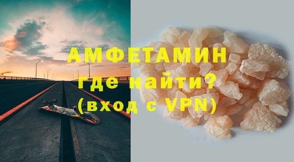 mix Козловка