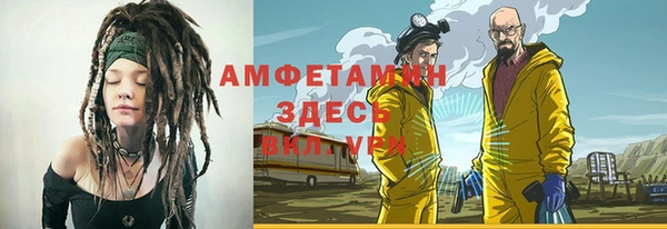 jwh Козельск