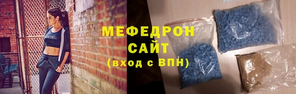 mix Козловка