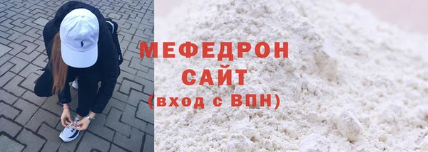 кокаин Кодинск