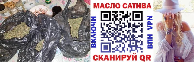 Дистиллят ТГК вейп с тгк  Лосино-Петровский 