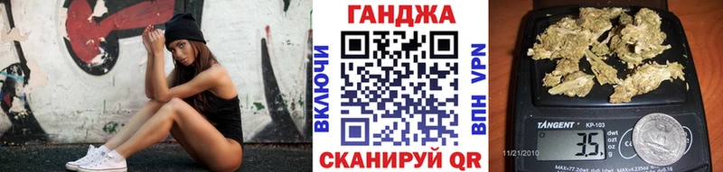 купить   Лосино-Петровский  Марихуана Bruce Banner 